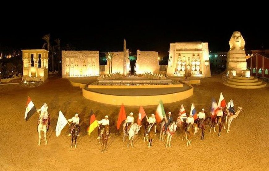 Alf Leila We Leila By Night