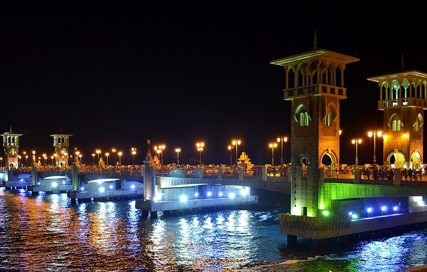 Alexandria Overday