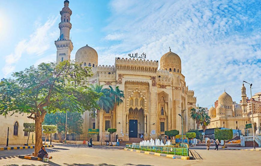 Alexandria Overday