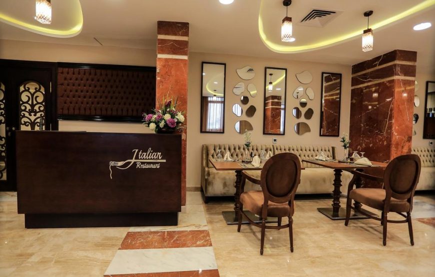 Tolip El Forsan Hotel