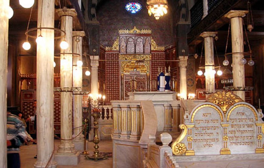 Ain El Sokhna / Cairo (Overnight 02 Days Tours) (Pharaonic and Islamic)